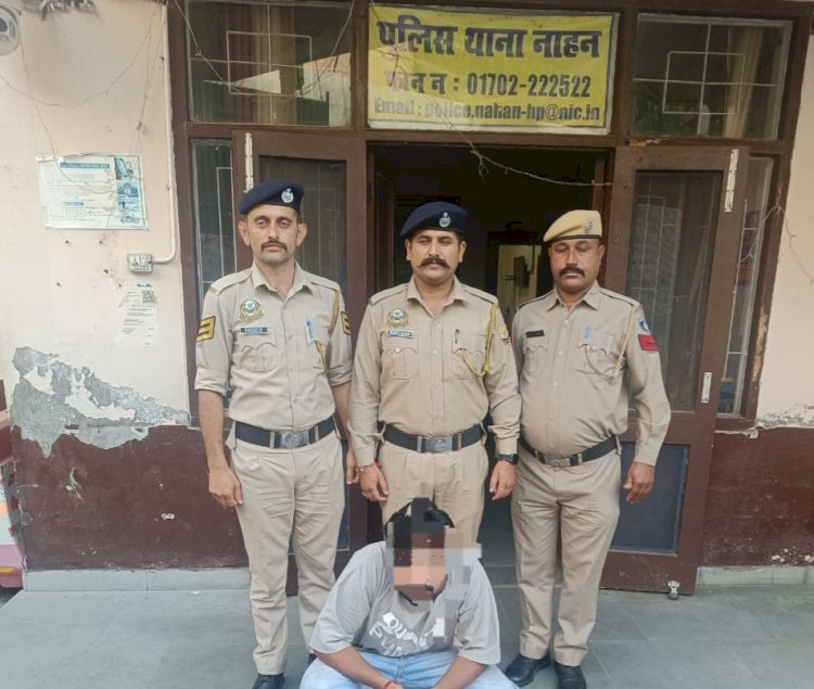 नाहन: वाल्मीकि बस्ती  निवासी  नशे का तस्कर दबोचा ,13.86 ग्राम चिट्टा पकड़ा.. आरोपी 5 दिन के पुलिस रिमांड पर