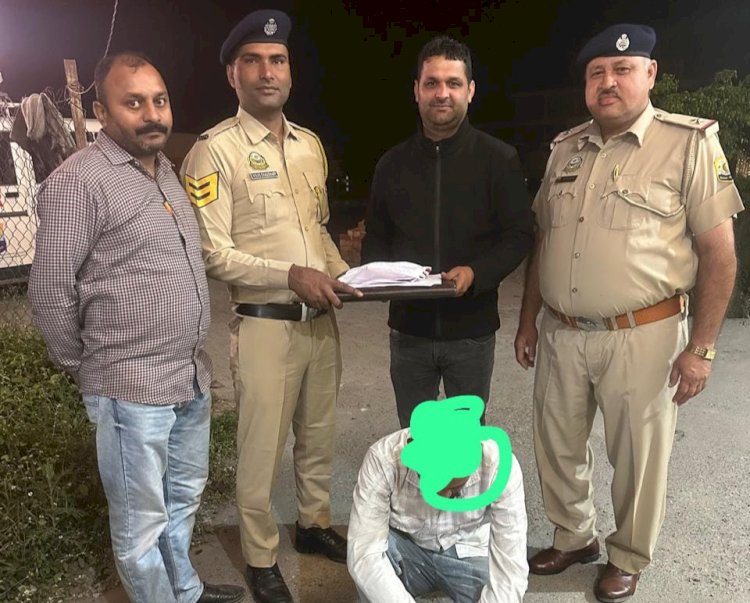 नाहन: 25.10 ग्राम स्मैक पकड़ी, पांवटा में बाता पुल पर धरा आरोपी..