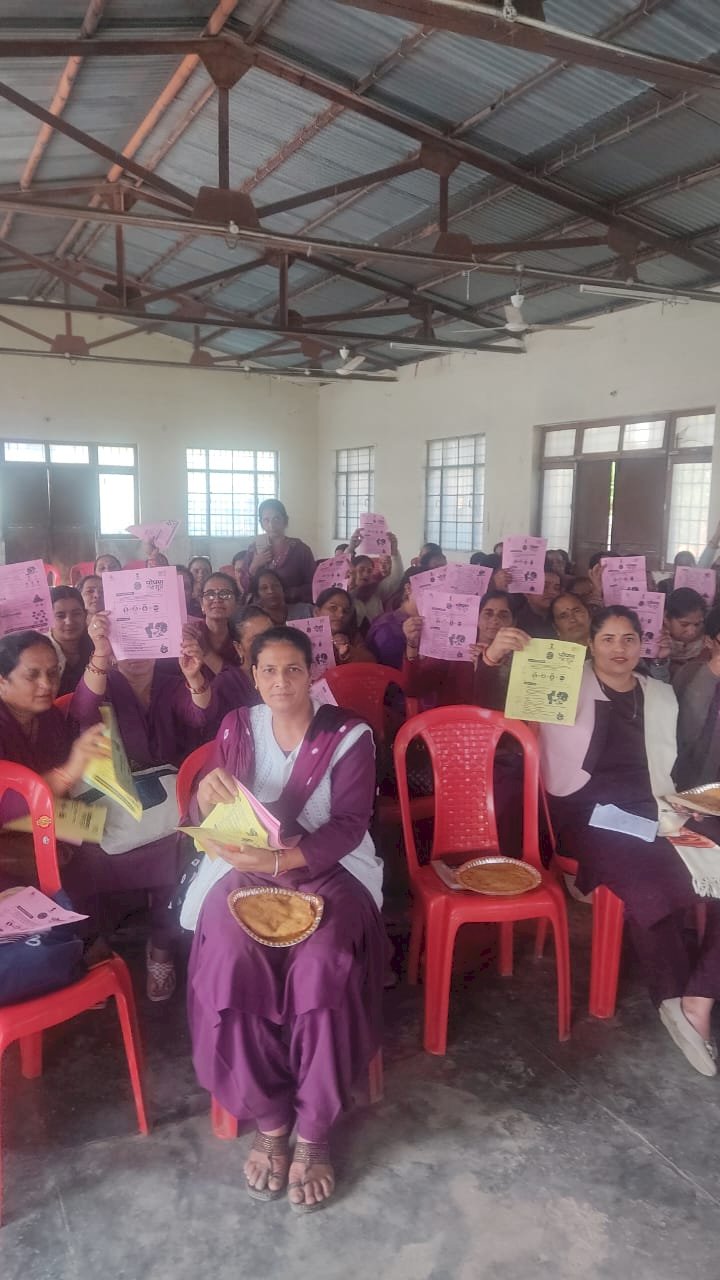 महिला एवं बाल विकास विभाग द्वारा रिवालसर में एक दिवसीय कार्यशाला आयोजित