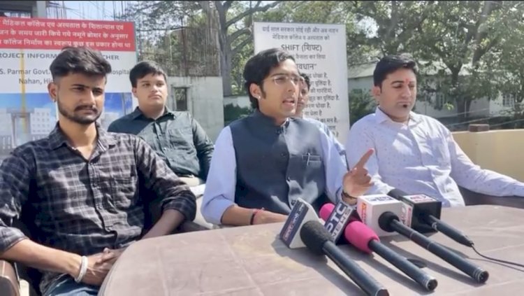 मेडिकल कॉलेज नाहन: केबिनेट का फैसला जनविरोधी.. भावन शर्मा ने साधा निशाना..