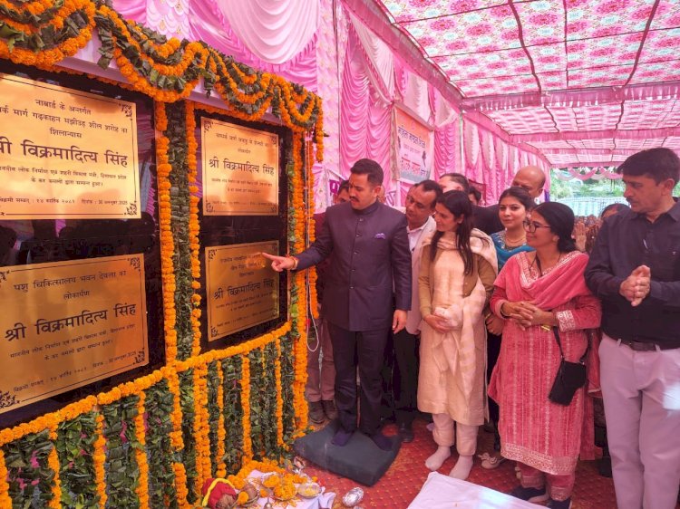 लोक निर्माण मंत्री ने चौथा परगना में किये 8 करोड़ की परियोजनाओं के उद्घाटन एवं शिलान्यास