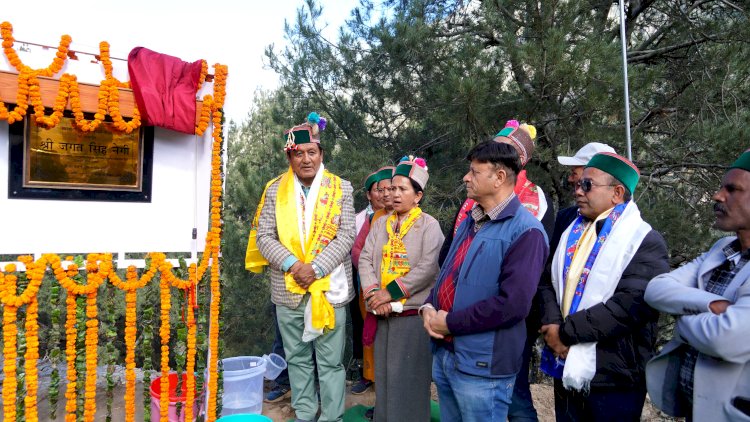 राजस्व मंत्री ने 02 करोड़ 56 लाख रुपए की लागत से निर्मित रिकांगपिओ से खवाँगी सड़क का लोकार्पण किया