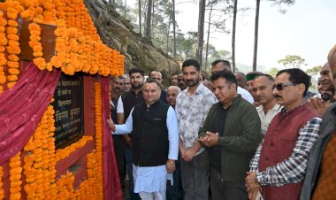 उपाध्यक्ष ने 34 लाख से बनने वाले कांसर स्कूल भवन का किया शिलान्यास