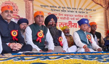 गुरु तेग़ बहादुर जी का देश ऋणी, उनके आदर्शों में हर भारतीय की आस्था : जयराम ठाकुर