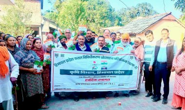 जायका परियोजना के तहत सिंचाई एवं जल प्रबंधन पर एक दिवसीय कार्यशाला आयोजित