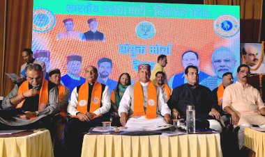 भाजपा की प्रदेश स्तरीय दो दिवसीय कार्यशाला बद्दी में प्रारंभ, 7 मोर्चों एवं प्रदेश पदाधिकारियों एवं प्रकोष्ठों को करेंगे चाक चौबंद : बिंदल