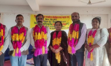 कपिल सांगवान बने टीजीटी कला संकाय के जिला अध्यक्ष व अंबिका तोमर महिला विंग जिला अध्यक्ष