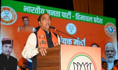 न्यायपालिका के लिए बजट की कमी का मामला दुर्भाग्यपूर्ण, गंभीरता दिखाएं सरकार : जयराम ठाकुर