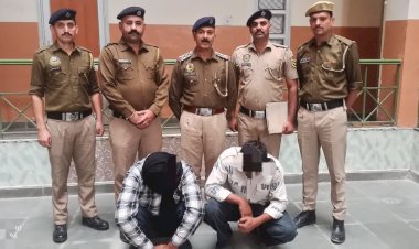 नाहन: पुलिस ने धरे फरार आरोपी सगे भाई.. पांवटा में कुचल डाला था युवक आपसी रंजिश के चलते हुई थी मौत..