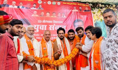 आरजेडी ने जब-जब सत्ता पाई-तबाही मचाई : अनुराग सिंह ठाकुर