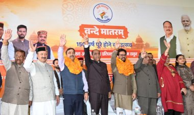 देश वासियों के अंतरात्मा का गीत और हर क्रांतिकारी का जय घोष था वंदेमातरम् : जयराम ठाकुर