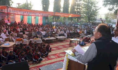 उद्योग मंत्री ने अम्बोया में आयोजित राज्य स्तरीय अंडर-19 सांस्कृतिक प्रतियोगिता के समापन समारोह की अध्यक्षता की