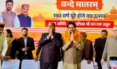 वन्दे भारत सिर्फ़ हमारा राष्ट्रगीत नहीं बल्कि जीते जागते राष्ट्र की आत्मा: अनुराग सिंह ठाकुर