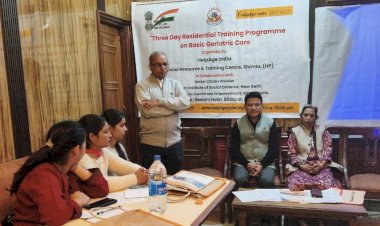 जेरियाट्रिक केयर गिवर प्रशिक्षण का तीन दिवसीय कार्यक्रम का हुआ शुभारंभ