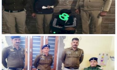 नाहन: 21.44 ग्राम चिट्टा पकड़ा दो महिलाओं समेत एक तस्कर धरा पांवटा में एफआईआर दर्ज..