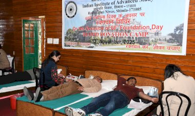 भारतीय उच्च अध्ययन संस्थान में रक्तदान शिविर का सफल आयोजन, 40 यूनिट रक्त संग्रहित
