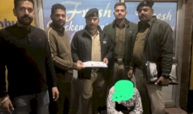 नाहन: हलाल चिकन की दुकान से पकड़ा 9.44 ग्राम चिट्टा, देहरादून का अफ़रोज़ धरा पांवटा पुलिस ने...