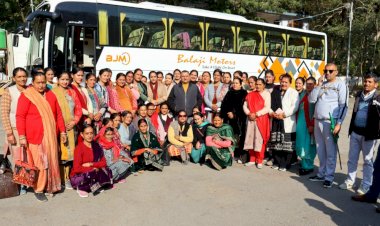 विधानसभा उपाध्यक्ष ने अयोध्या भ्रमण के लिए 60 सदस्यीय महिलाओं के दल को हरी झंडी दिखा किया रवाना ।