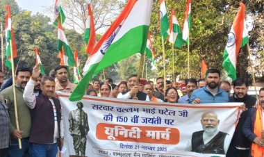 शंभू वाला में रन फॉर यूनिटी का आयोजन।