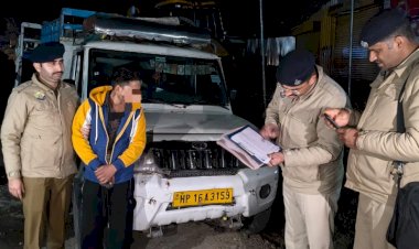 नाहन : पिकअप के डेशबोर्ड से 2.66 ग्राम चिट्टा बरामद, मौके से फरार हो रहे चालक को काबू किया...