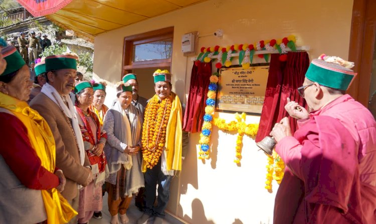 राजस्व मंत्री ने किन्नौर जिला की ग्राम पंचायत रोघी में 77 लाख रुपए की राशि के विभिन्न विकास कार्यों का लोकार्पण किया