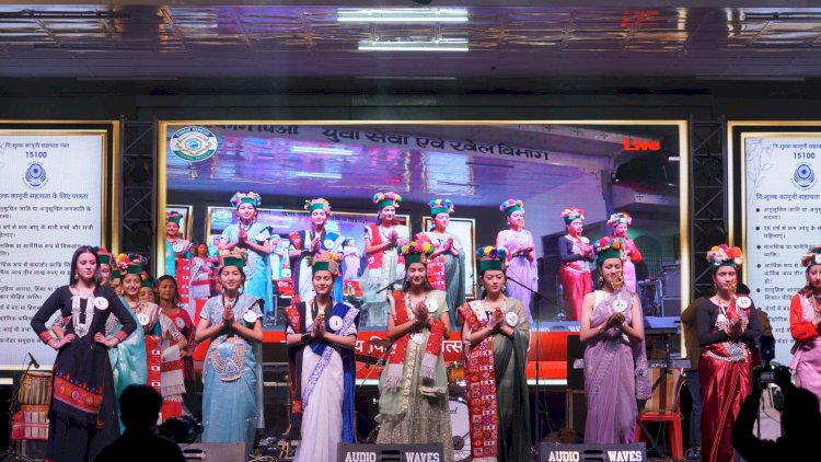 राज्य स्तरीय किन्नौर महोत्सव की मिस किन्नौर प्रतियोगिता का शुभारंभ हुआ और देश व प्रदेश के नामी कलाकारों ने प्रस्तुतियां दीं