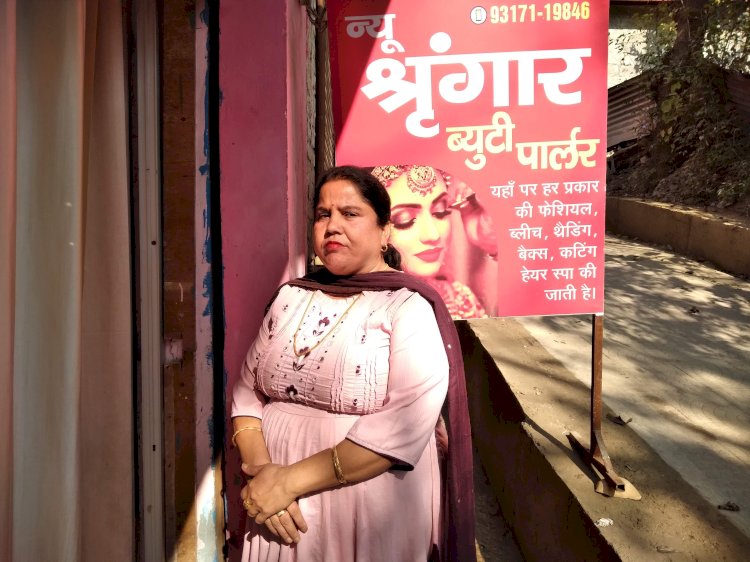 विधवा पुनर्विवाह योजना से बदल रही जिंदगी की दिशा....  वर्ष 2025-26 में जिला मंडी की 7 महिलाओं को मिला नवजीवन का सहारा..