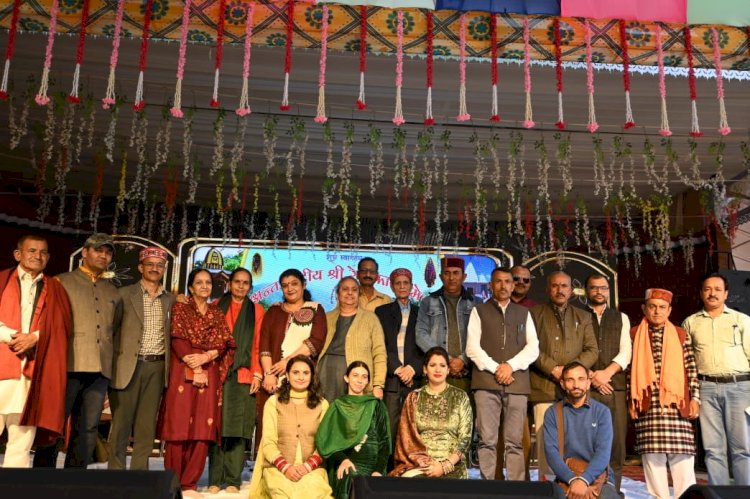 अंतरराष्ट्रीय श्री रेणुका जी मेला में कवियों का बहुभाषी कवि सम्मेलन आयोजित