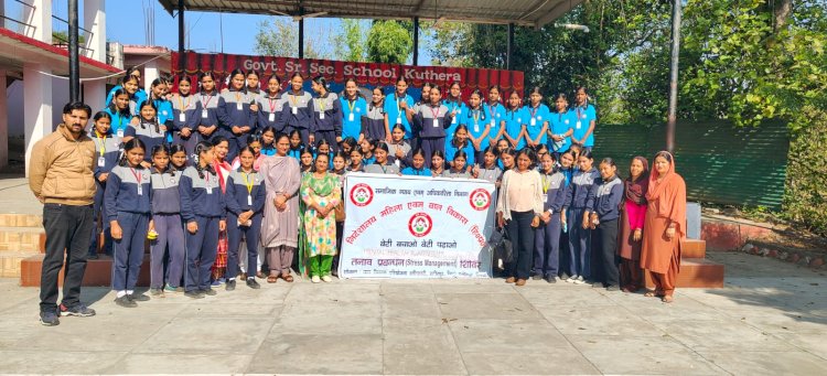 ‘किशोरावस्था के तनाव को नियंत्रित करके जीवन में आगे बढ़ें’