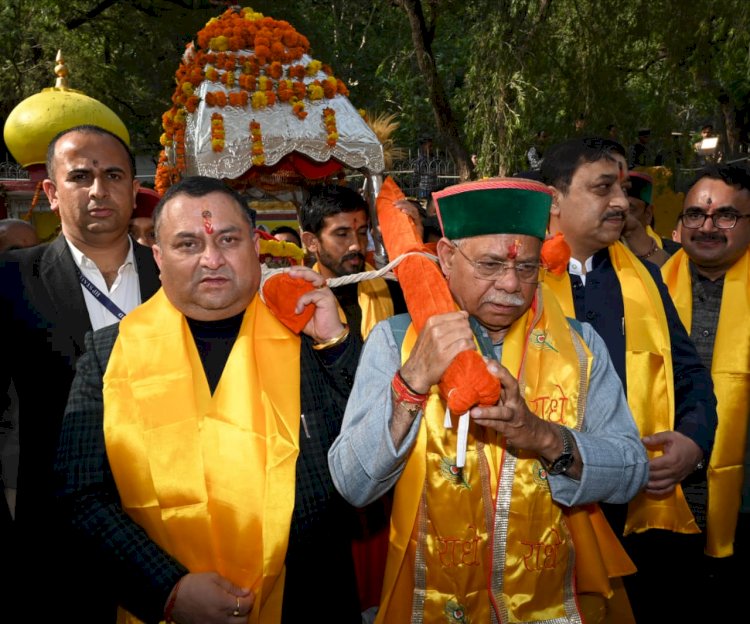 श्री रेणुका जी झील पर प्रतिदिन आरती की पहल सराहनीय : राज्यपाल