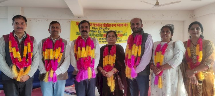 कपिल सांगवान बने टीजीटी कला संकाय के जिला अध्यक्ष व अंबिका तोमर महिला विंग जिला अध्यक्ष