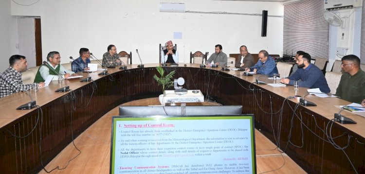 सर्दियों से निपटने की तैयारियों की समीक्षा बैठक, उपायुक्त राहुल कुमार ने दिए प्रो-एक्टिव रवैया अपनाने के निर्देश