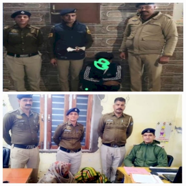 नाहन: 21.44 ग्राम चिट्टा पकड़ा दो महिलाओं समेत एक तस्कर धरा पांवटा में एफआईआर दर्ज..