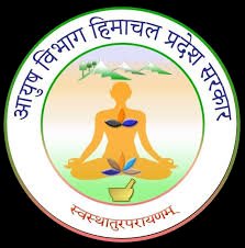 आयुष विभाग 12 आयुर्वेदिक अस्पतालों में पंचकर्मा तकनीशियन पाठयक्रम शुरू करेगा