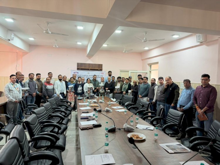 गगरेट में स्मार्ट विनिर्माण और डिजिटल रूपांतरण पर कार्यशाला का आयोजन