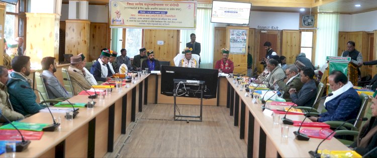 बागवानी मंत्री ने रिकांग पिओ में दो दिवसीय मधुमक्खी पालन संगोष्ठी  का शुभारंभ किया