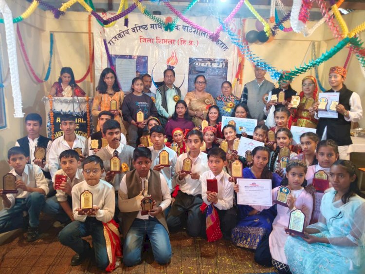 राजकीय वरिष्ठ माध्यमिक विद्यालय, शकराह में वार्षिक परितोषिक वितरण समारोह सम्पन्न