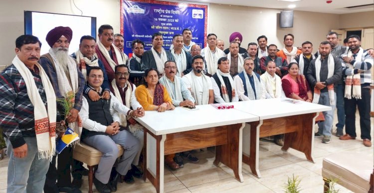 विश्वसनीयता उसकी सबसे बड़ी पूंजी, इसे बनाए रखना आवश्यक : उपायुक्त जतिन लाल