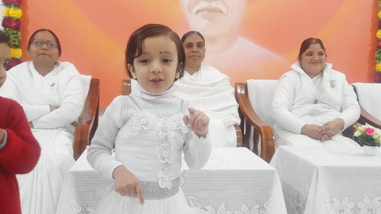 ब्रह्माकुमारीज़ केंद्र में  बाल दिवस उल्लास के साथ मनाया .....