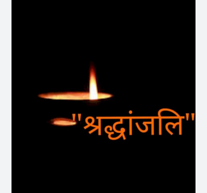 मुख्यमंत्री ने वरिष्ठ पत्रकार नलिन आचार्य के निधन पर शोक व्यक्त किया