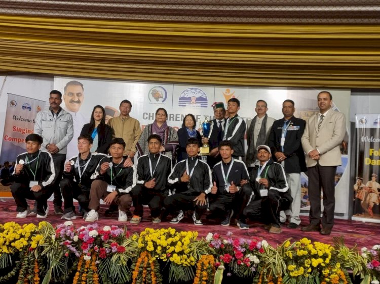 चिल्ड्रन ऑफ द स्टेट स्पोटर्स एंड कल्चरल मीट-2025 संपन्न