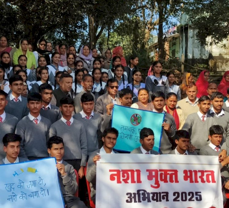 नशे को खत्म करने के लिए सभी करें सरकार का सहयोग: डॉ. मोहन लाल