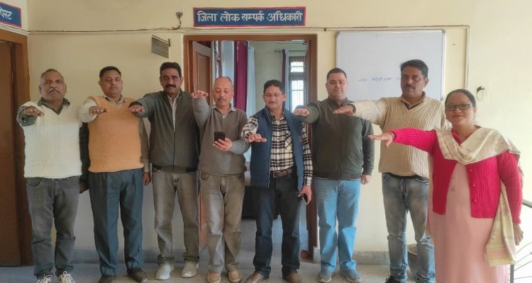 जिले भर में अधिकारियों, कर्मचारियों और विद्यार्थियों ने ली नशे का विरोध करने की शपथ