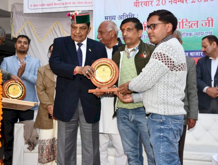 सहकारी क्षेत्र प्रदेश की आर्थिकी को मज़बूत बनाने में अहम - डॉ. शांडिल