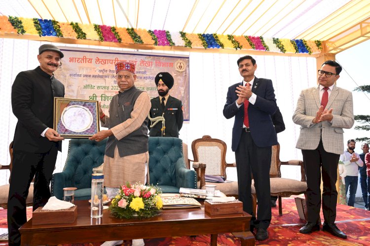 राज्यपाल ने लोकतांत्रिक शासन को मजबूती देने में लेखा और ऑडिट संस्थानों की भूमिका पर बल दिया