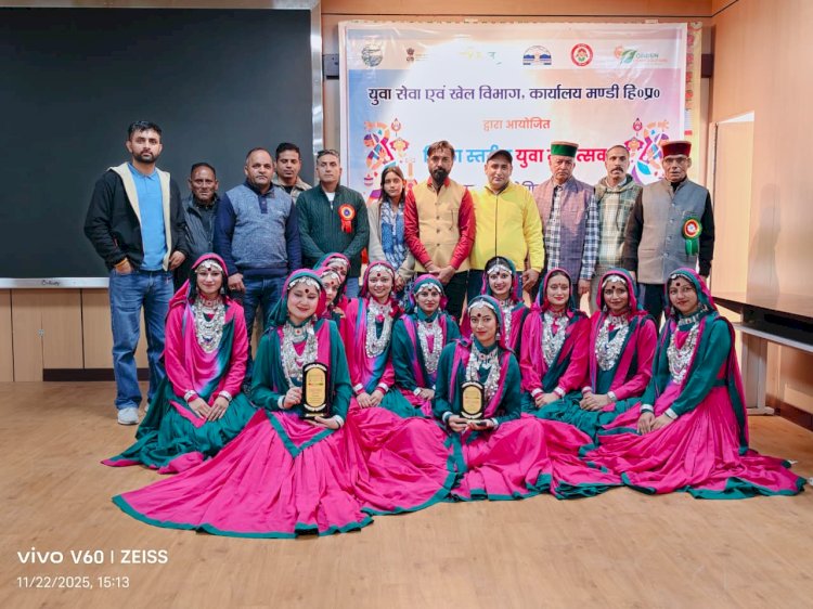 जिला स्तरीय युवा उत्सव एसपीयू मंडी में आयोजित, 150 प्रतिभागियों ने विभिन्न स्पर्धाओं में किया प्रदर्शन