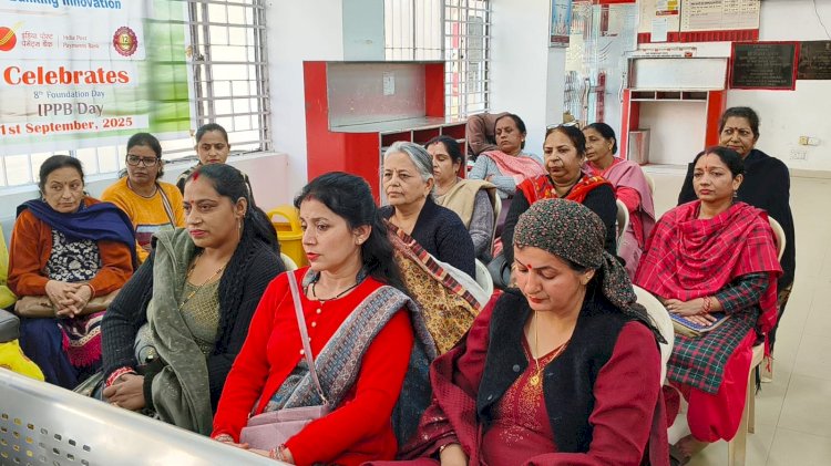 मुख्य डाकघर नाहन अभिकर्ताओं के लिए एक विशेष बैठक आयोजित, कई मुद्दों पर हुई चर्चा