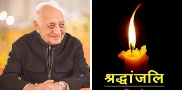 सीनियर डॉक्टर ओ.पी. मलिक नही रहे, 100 साल की उम्र में ली अंतिम सांस......