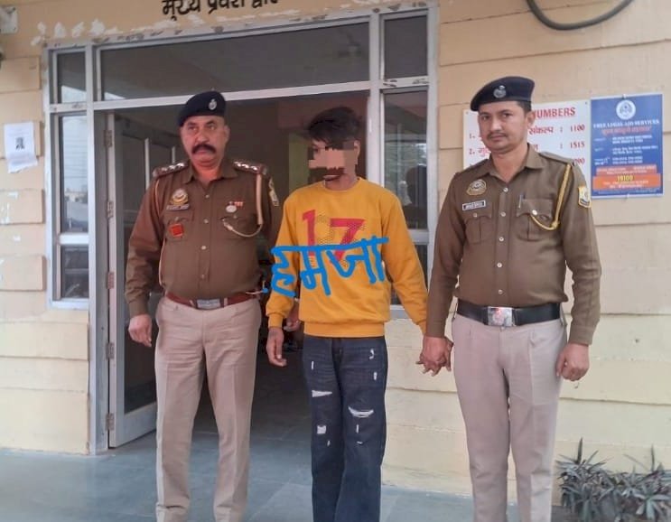 नाहन: गैंगस्टर हम्जा दबोचा पांवटा पुलिस ने, देशी पिस्टल व जिंदा रौंद बरामद, 4 दिन के पुलिस रिमांड पर....