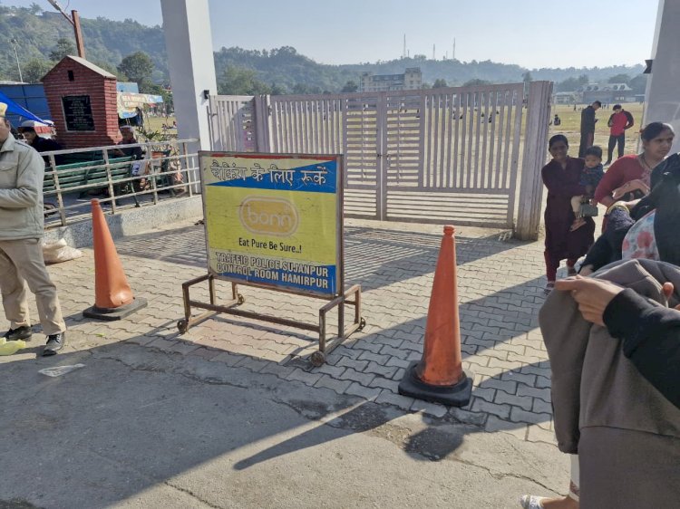 सुजानपुर में पुलिस का सख़्त एक्शन: अब न स्मोकिंग चलेगी, न नॉन-पार्किंग!